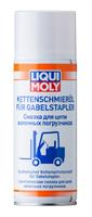 Смазка Liqui Moly 2282