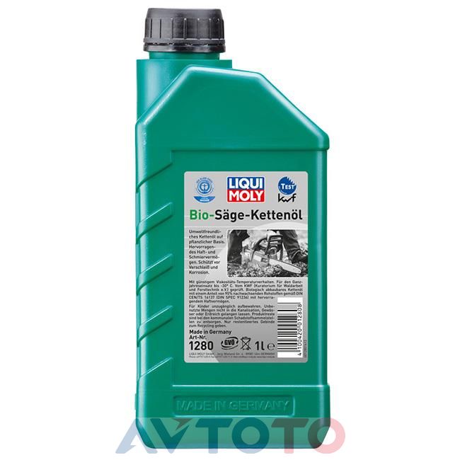 Трансмиссионное масло Liqui Moly 1280