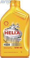 Моторное масло Shell HelixHX610W401L