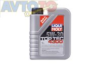 Моторное масло Liqui Moly 8030