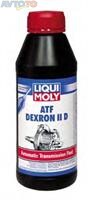 Трансмиссионное масло Liqui Moly 4442