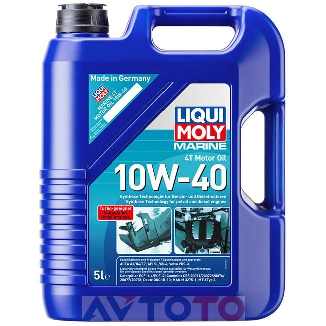 Моторное масло Liqui Moly 25013