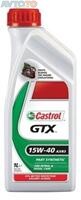 Моторное масло Castrol 14F733