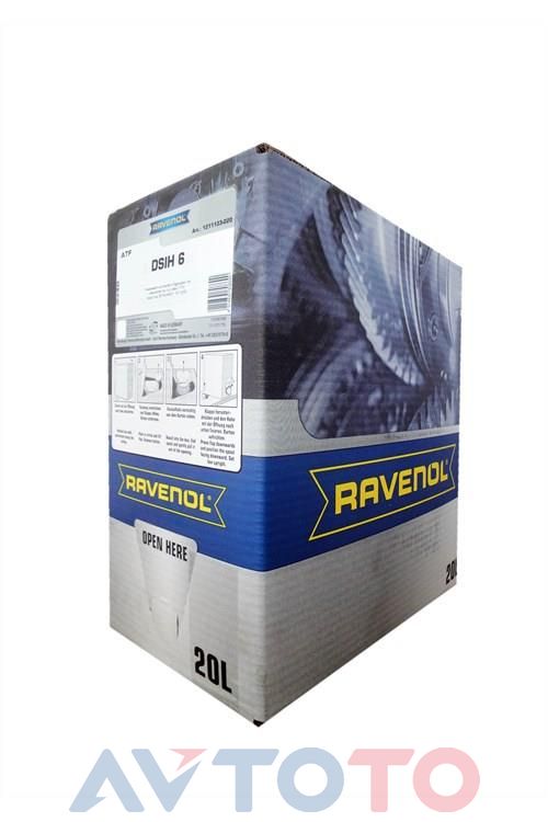 Трансмиссионное масло Ravenol 4014835808690