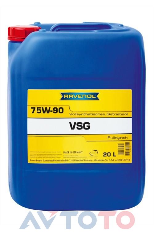 Трансмиссионное масло Ravenol 4014835848825