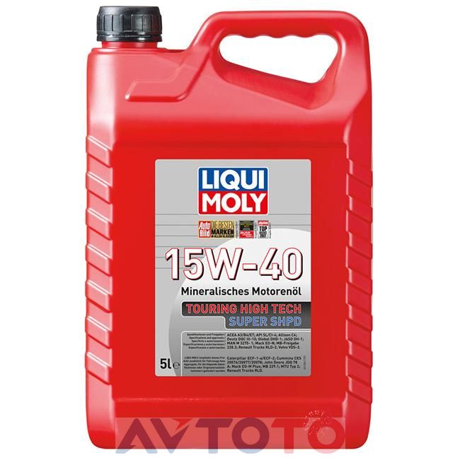 Моторное масло Liqui Moly 1084