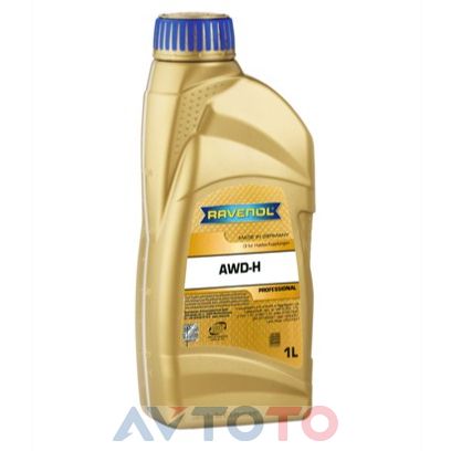 Трансмиссионное масло Ravenol 4014835855786