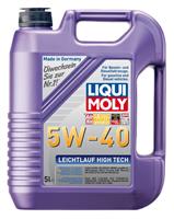 Моторное масло Liqui Moly 8029