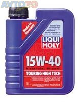 Моторное масло Liqui Moly 8905