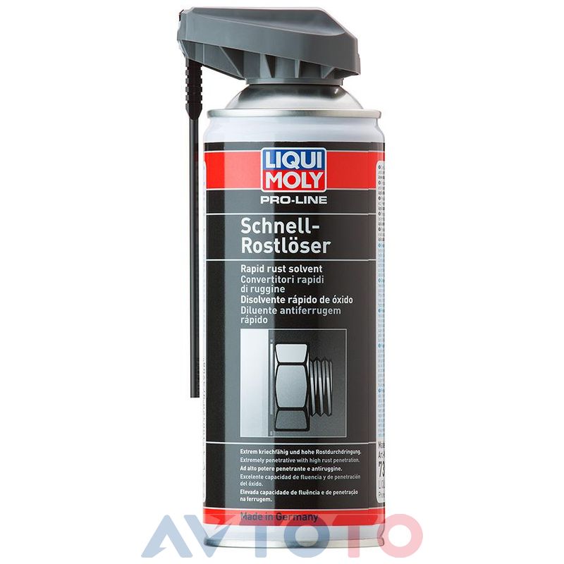 Смазка Liqui Moly 7390