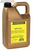 Трансмиссионное масло Ravenol 4014835713055