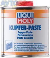 Смазка Liqui Moly 3081