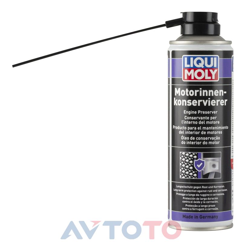 Смазка Liqui Moly 1420