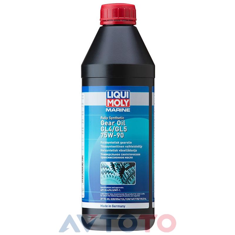 Трансмиссионное масло Liqui Moly 25071