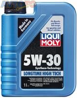 Моторное масло Liqui Moly 7563