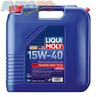 Моторное масло Liqui Moly 1061