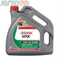 Моторное масло Castrol 1586FD