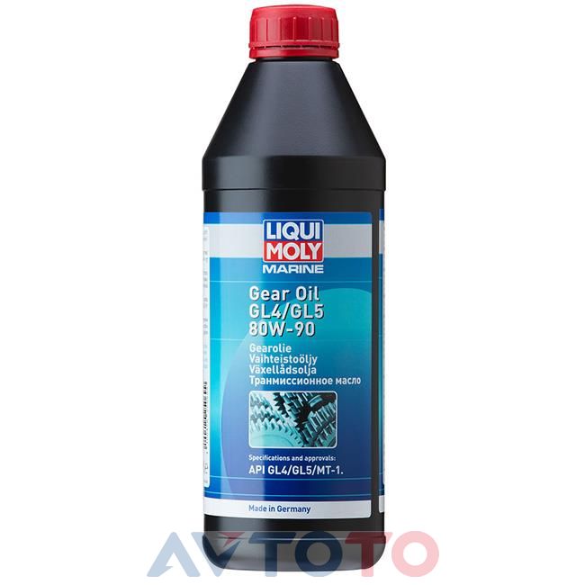 Трансмиссионное масло Liqui Moly 25069