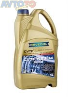 Трансмиссионное масло Ravenol 4014835803749