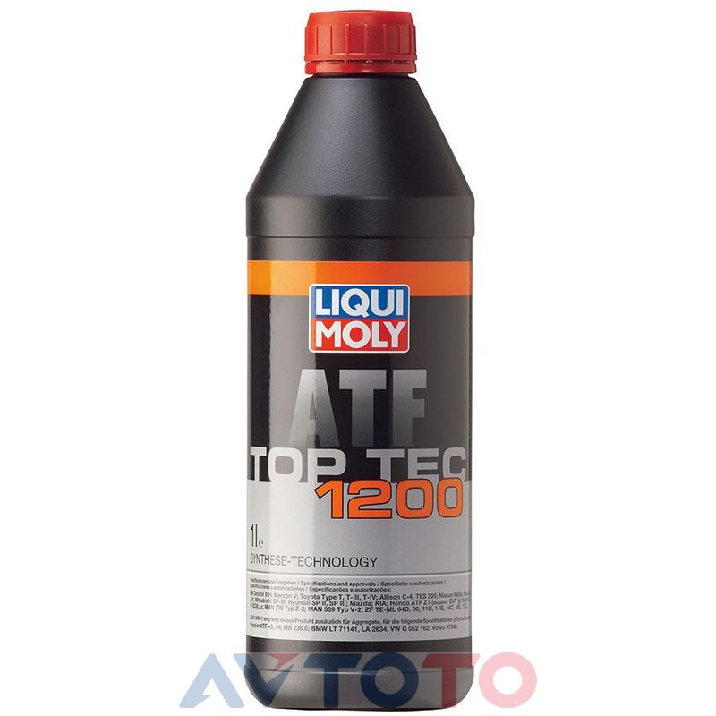 Трансмиссионное масло Liqui Moly 3681