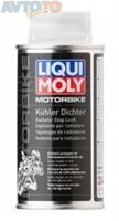 Герметик Liqui Moly 3043