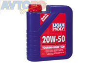 Моторное масло Liqui Moly 1250