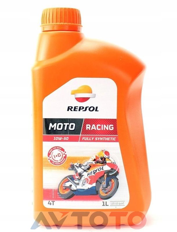 Моторное масло Repsol RP160P51