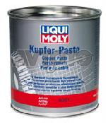 Смазка Liqui Moly 4061