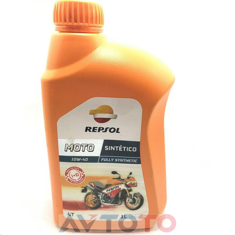 Моторное масло Repsol RP163N51