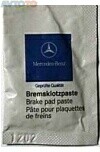 Смазка Mercedes Benz A0019899451