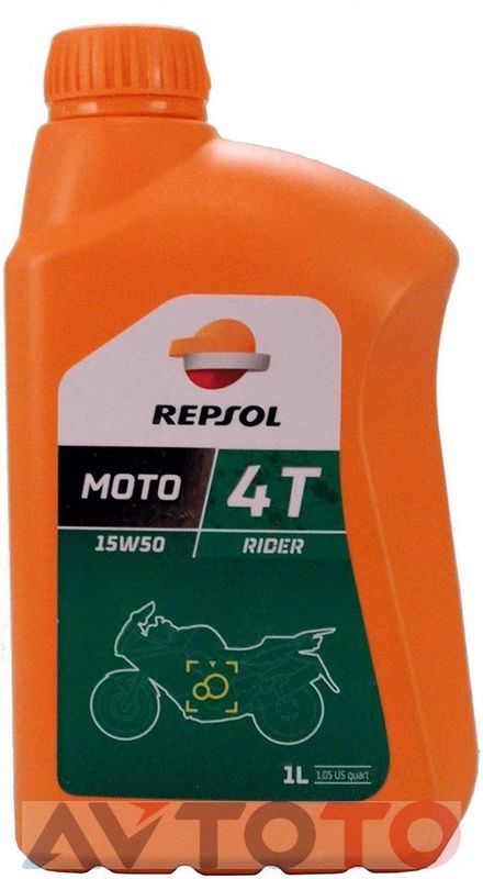 Моторное масло Repsol RP165M51