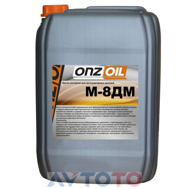 Моторное масло Onzoil 210079