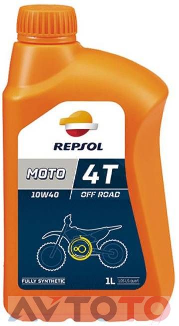 Моторное масло Repsol RP162N51