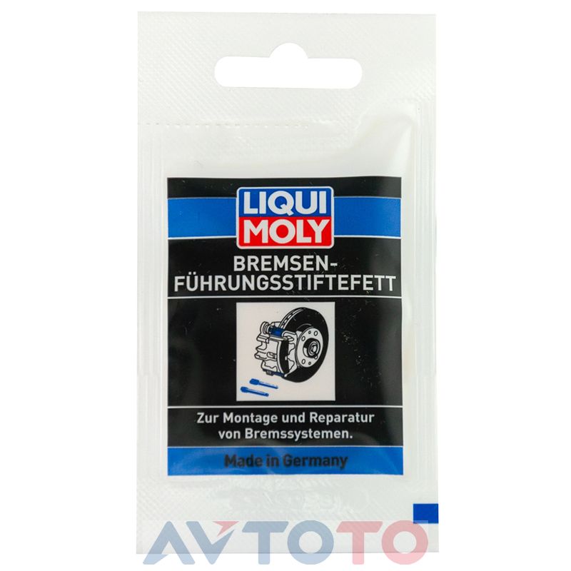 Смазка Liqui Moly 21204