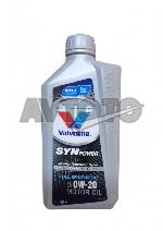 Моторное масло Valvoline 872583