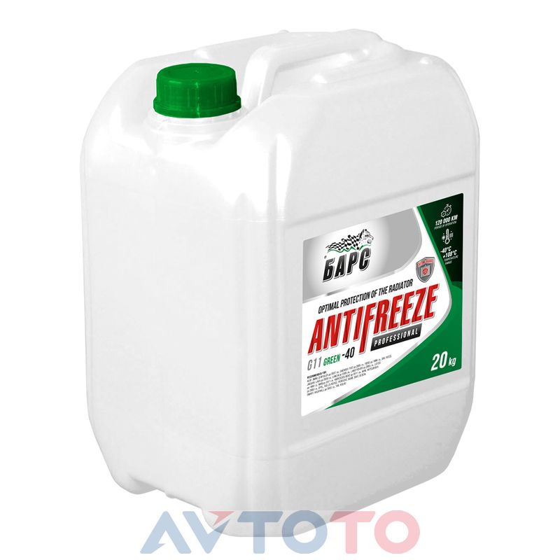 Antifreeze Green g11