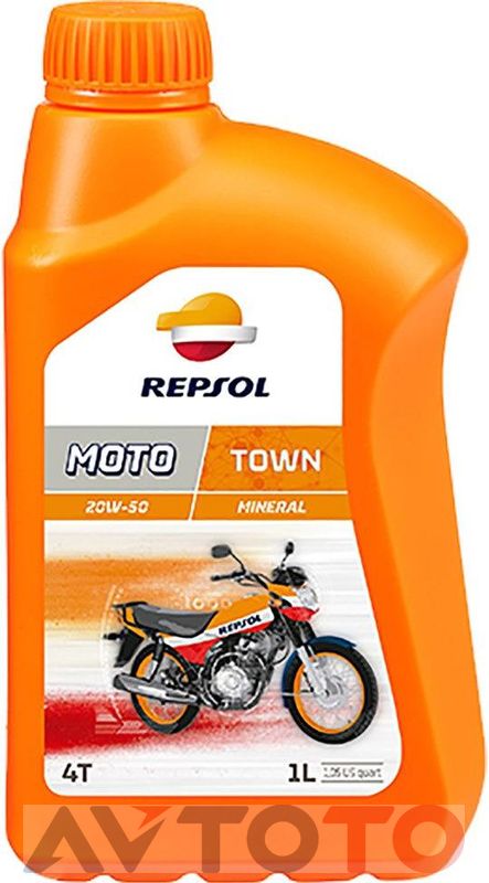 Моторное масло Repsol RP169Q51