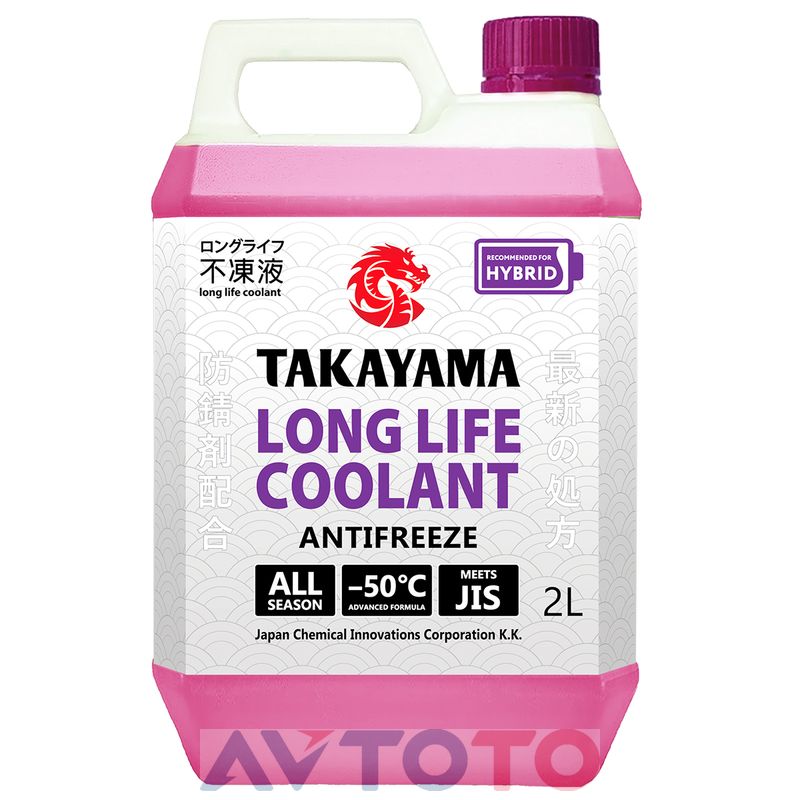 Охлаждающая жидкость Takayama 700505