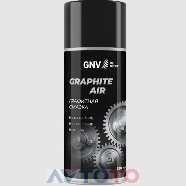 Смазка GNV GGA8151015578957500520