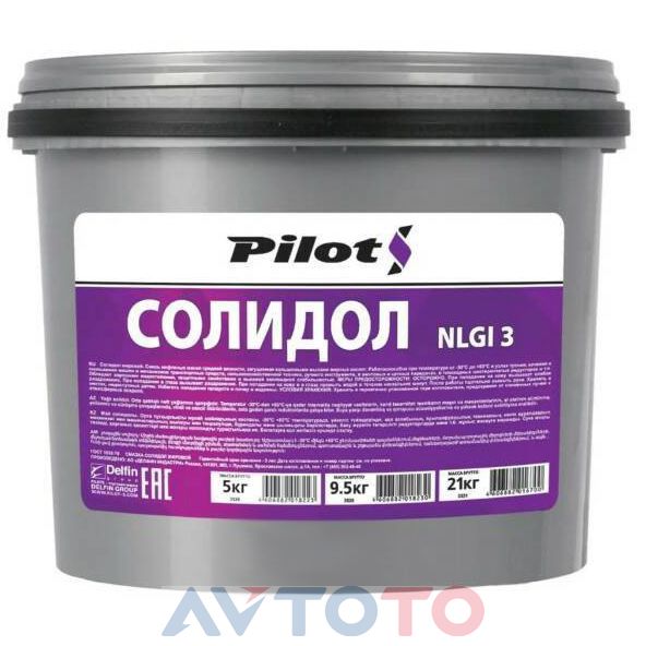 Смазка Pilots 3526