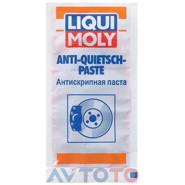 Смазка Liqui Moly 7656