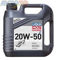 Моторное масло Liqui Moly 1696