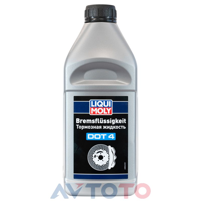 Тормозная жидкость Liqui Moly 21157