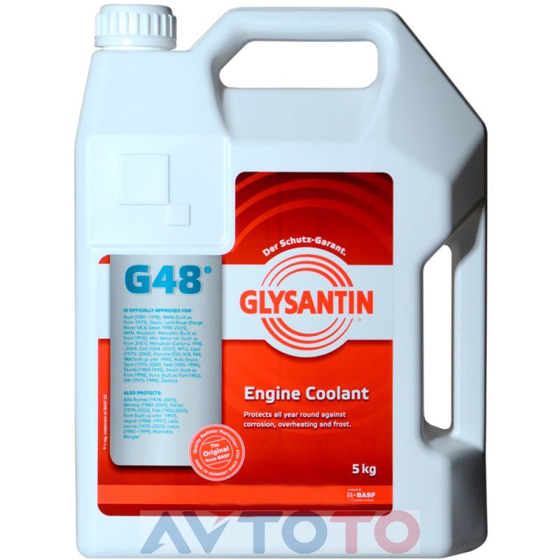 Охлаждающая жидкость Glysantin 990794