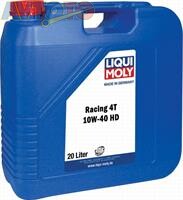 Моторное масло Liqui Moly 1562