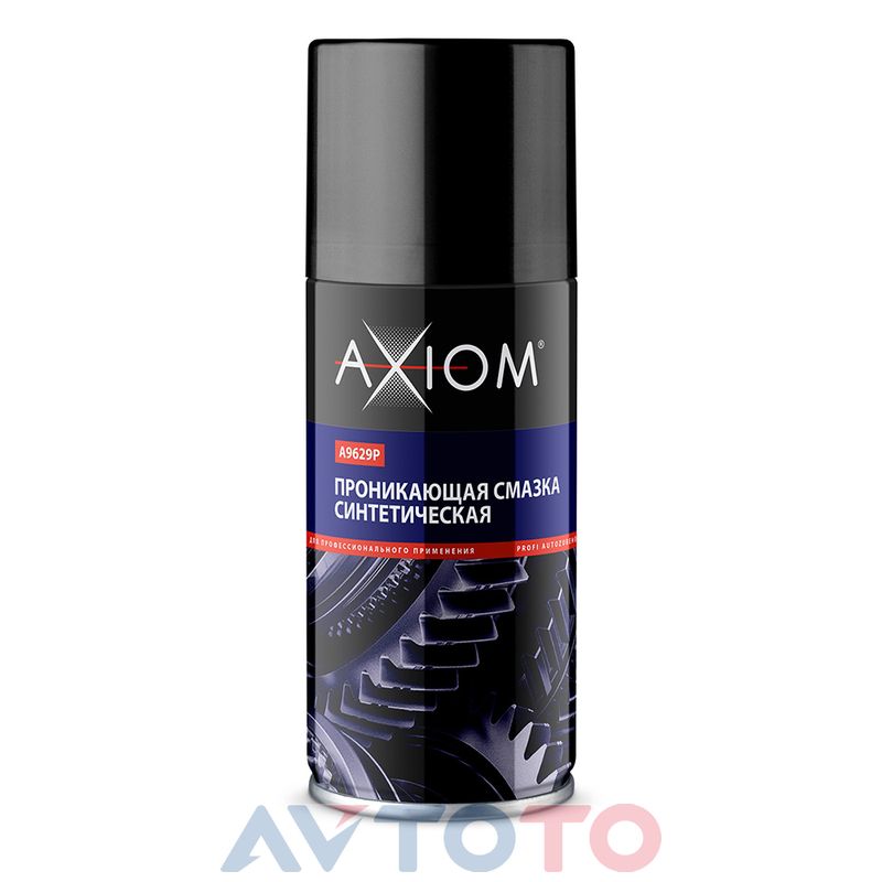 Смазка Axiom A9629p