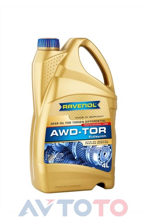 Трансмиссионное масло Ravenol 4014835864184