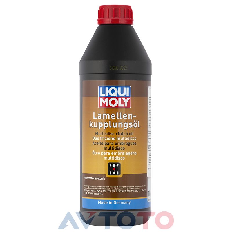 Трансмиссионное масло Liqui Moly 21419