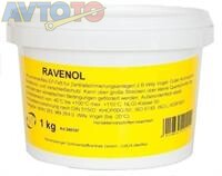 Смазка Ravenol 4014835200333