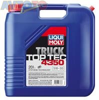 Моторное масло Liqui Moly 3786